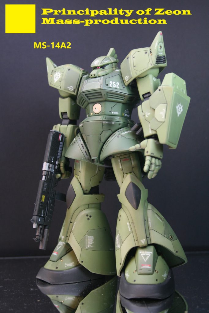 MS-14A2 ゲルググ量産型 機動向上型 –2枚目/制作者:にゃんこつ