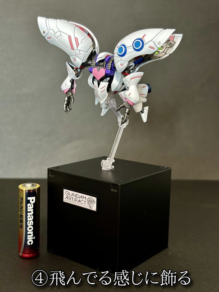 いかがでしょうか？手足折り曲げただけで変形とか怒りが込み上げてくるかと思います。