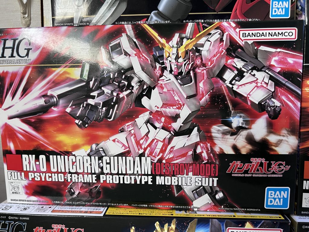 ユニコーンHGのパッケージです✨