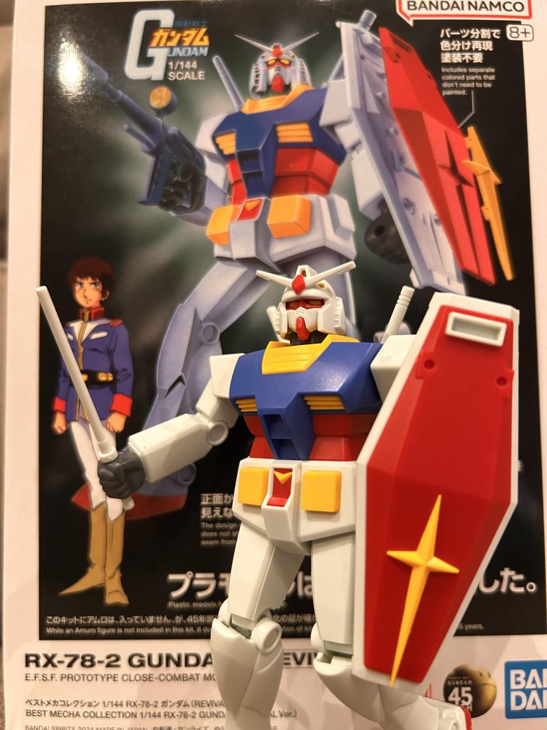 ガンダムベストメカコレクション–2枚目/制作者：たいだぜ