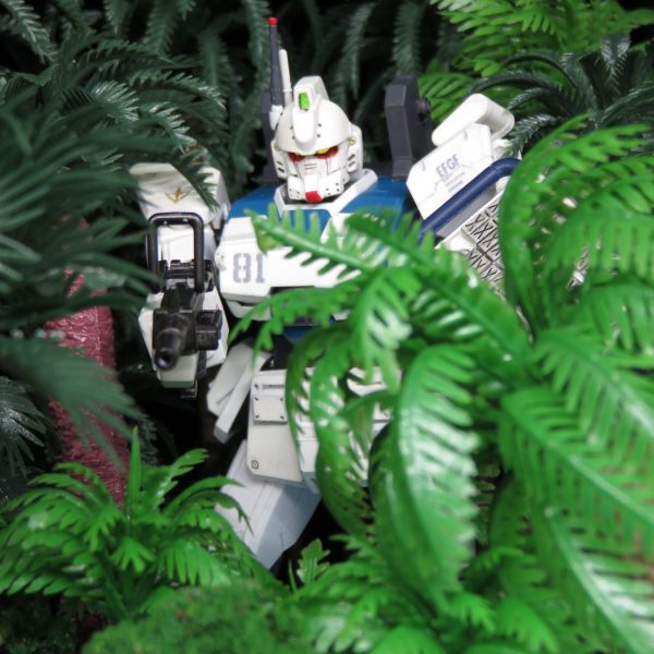 密林のガンダム