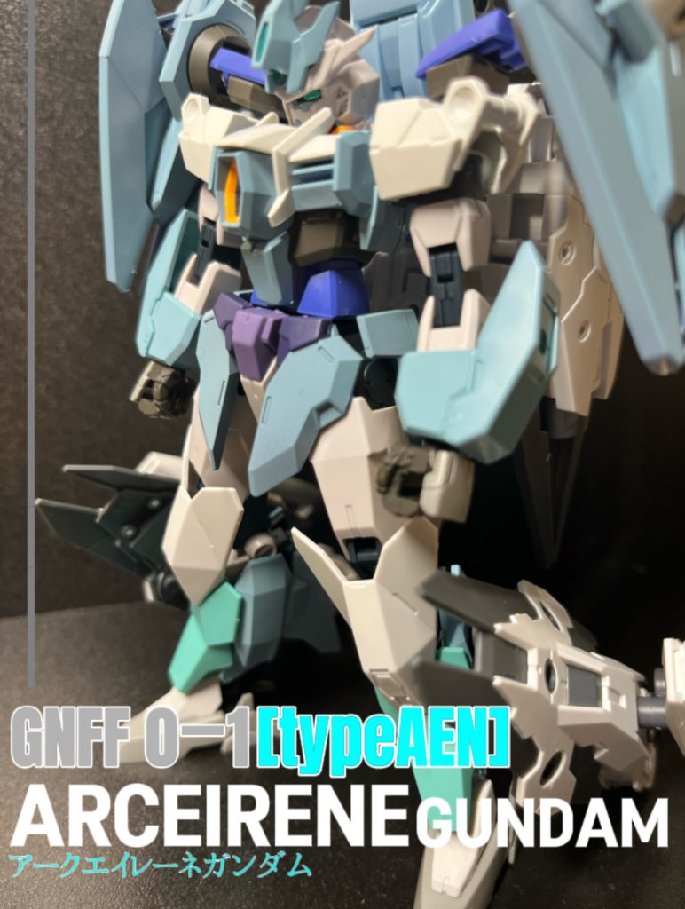 そして色々な奇跡が重なって完成したのがこの「アークエイレーネガンダム」です!裏話ですが設定、名前については今この文章を書いてる間に決めました笑2人の主人公が協力して作り上げた(という設定)のガンダム…!一体だれが操縦するのでしょう?笑バックウェポンは完成し次第更新していきます!ぜひまた新しい「NEOプラネッツシステムプロジェクト」をお楽しみに!初投稿、初ストーリー作りをして自信なさげなカノアでした!見て下さりありがとうございました!(´▽`)