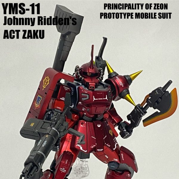 ジョニーライデン専用アクトザク