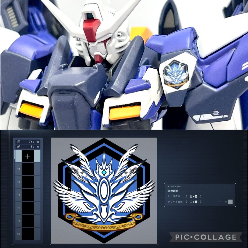 肩のエンブレムは元々アーマードコア6で自分が使っていたエンブレムを自作デカールに落とし込んで貼り付けたものです。ちょうどいい感じのスペースが余ってて「なんか欲しいよなぁ…」と思っていたところだったので、前からやりたかったというのもあってチャレンジしてみました!念願の自作エンブレムです‼️ちょっと苦戦したとはいえ、出来た時は嬉しかったです( *´꒳`*)ただ、普通に貼ろうとするとあまりのスケスケ具合にデカールそのもののプリントが見えないということが起きまして💦まあ結果的に一部を白で塗装することで解決しましたが…。かえっていいアクセントになったのでヨシ!👉専用デカールを貼ったらまた専用機にならないか?と思ったそこのキミ!このデスティニーはビルドシリーズと正史のどっちに出しても違和感ないように作ったからその点は気にしなくて良いんだぜ‼️(!?(゜Д゜))???「またAC6に救われたか。相変わらずだな、ハンドラー・ラスグアァ(ねっとり)」