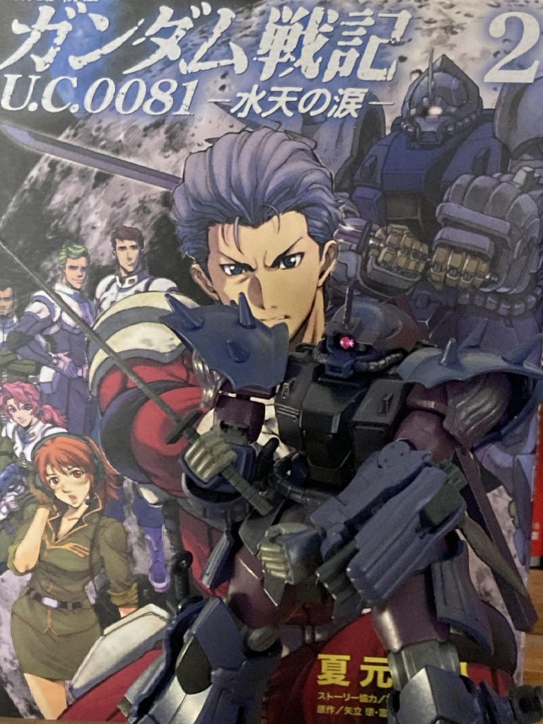 ラスト！記念写真です^_^今回もご覧いただきありがとうございます😭