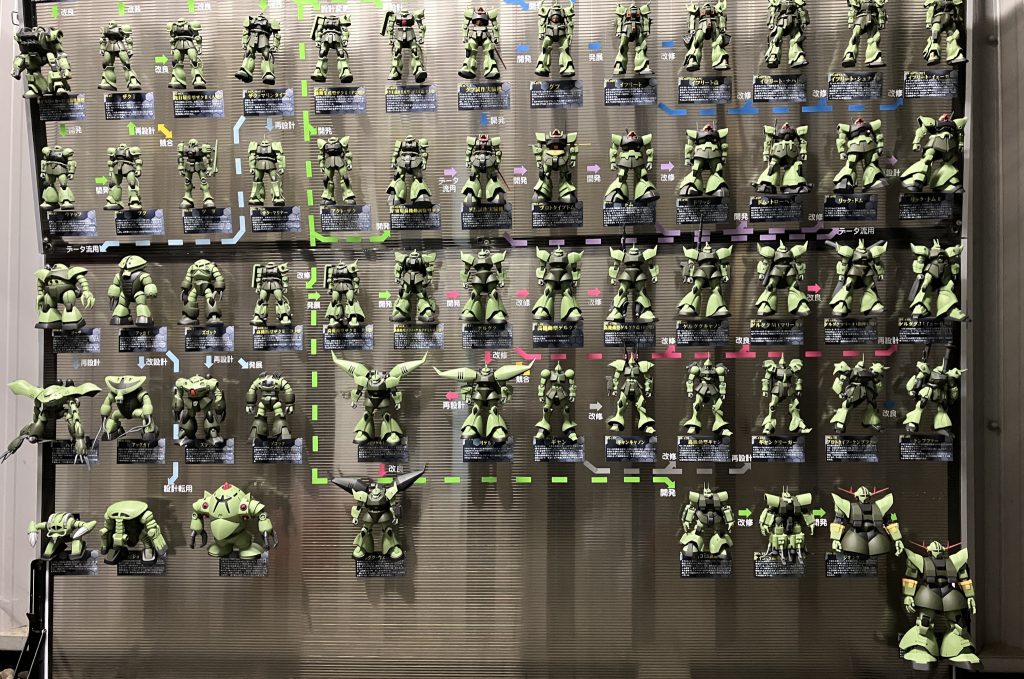 ジオンの系譜Ver.4.1–4枚目/制作者：佐藤健司:kobaruto