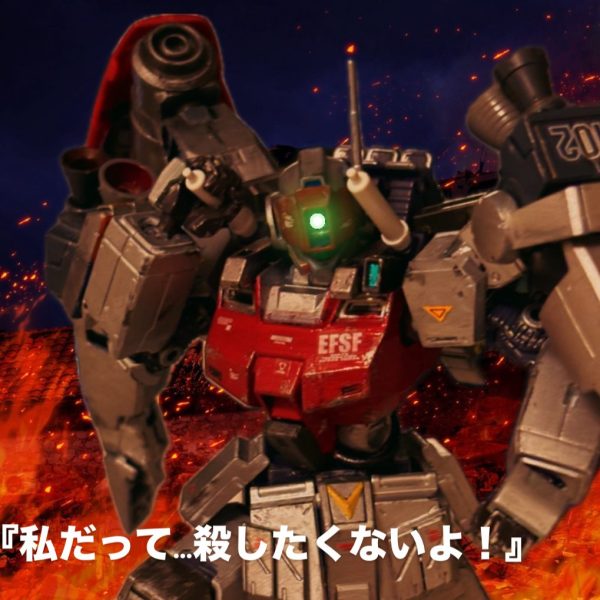 ジムトレーナーD型（追加ブースター装備）