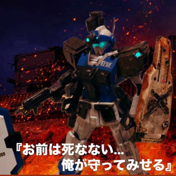 ジム・ガードカスタム