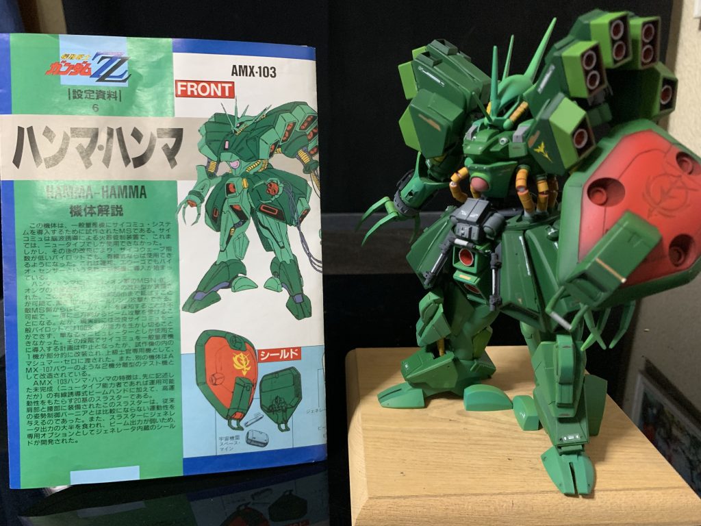 旧キット　1/144 ハンマハンマ改修–7枚目/制作者：ミヤさん