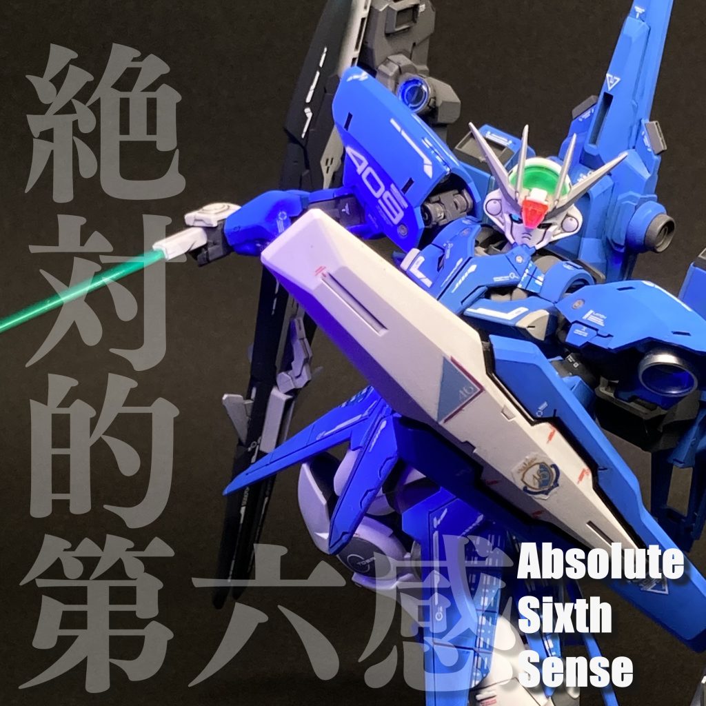 実は・・・ すでにタイトルでお気づきの方もいらっしゃるかも?ですが、これは私が日向坂46の応援として個人的に勝手に展開している企画「チームSunny place ストーリー」に登場する機体として作ったもので、9月18日にリリースされた新曲「絶対的第六感」のヒット祈願でもあります。