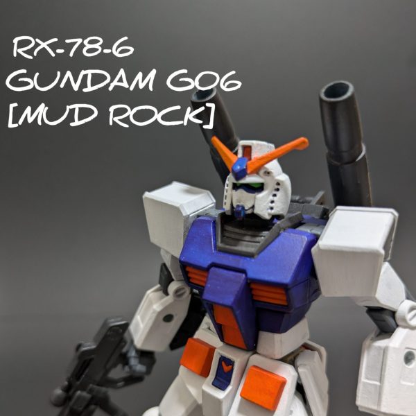 ガンダム6号機　マドロック[未完成版]