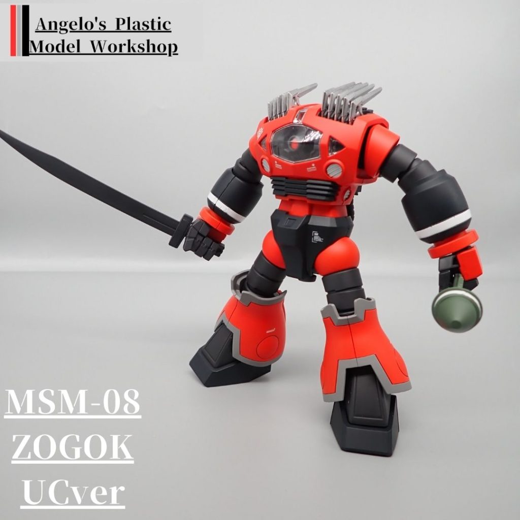 ゾゴック–2枚目/制作者：アンジェロのプラモデル工房