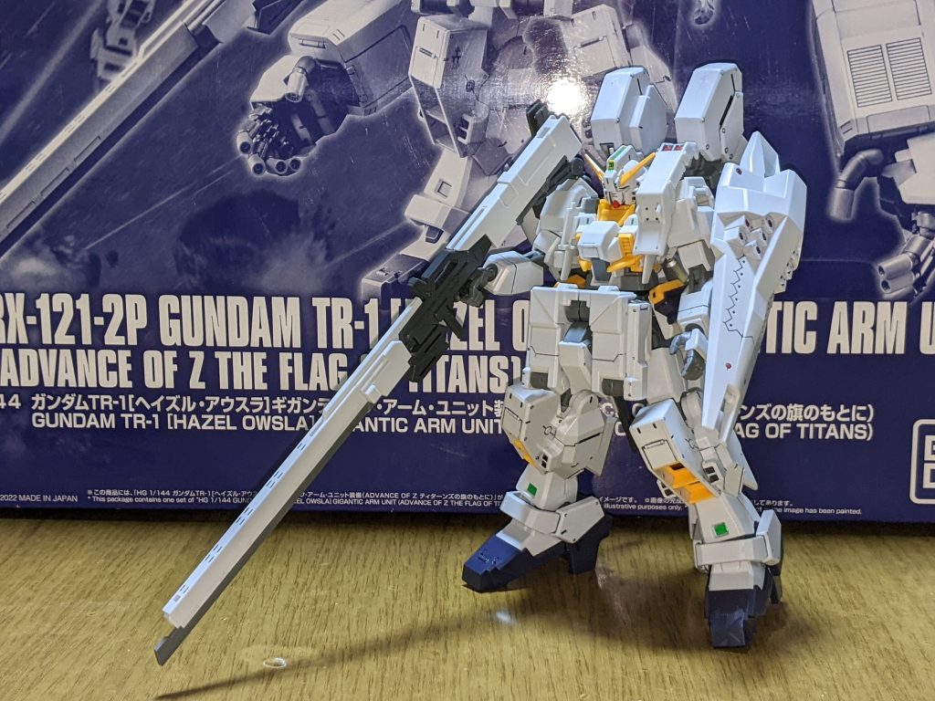 全景はこちら。ムックVol.6のアウスラ系譜図を見て、いろいろなバリエーションがある中から出来そうな組み合わせ且つボリューミーな形態をピックアップしてみました。