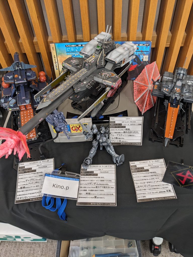 10月19日、20日の『第7回ナガノモデラーズ展示会」に展示させて頂きました!モデラーの皆様、運営の皆様お疲れ様でした!!さて、次はまた来年?別の作品でお会いしましょう!