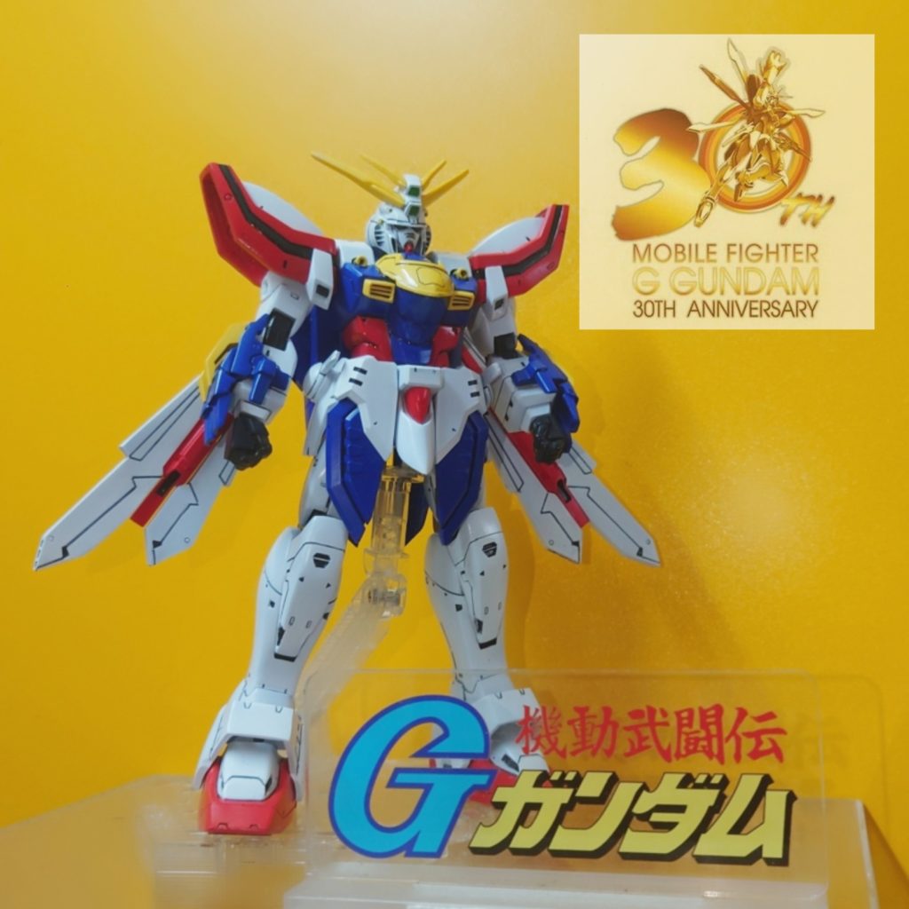 GK•1/100•ゴッドガンダム(90年代風)