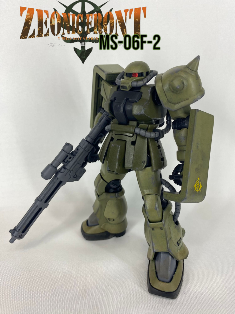 MS-06F-2 ザクⅡ後期型（サンドラ機）