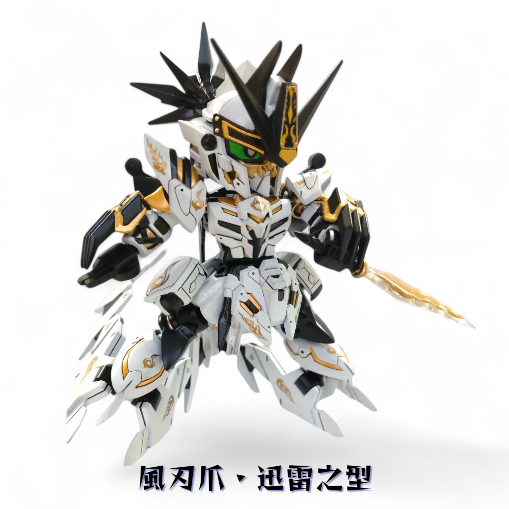 新武装　風刃爪・迅雷之型フロートタイプの超高機動形態閃光の如き速さと妖刀『陽炎』で敵に迫りくる