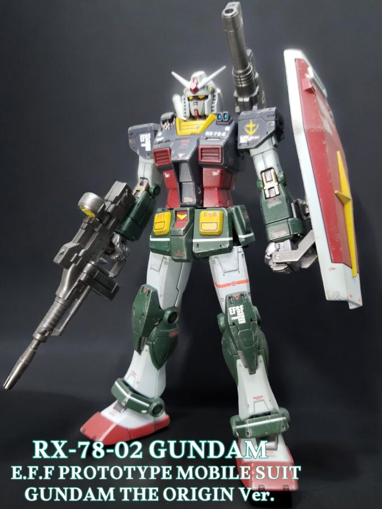 HG オリジン版ガンダム(前期型)