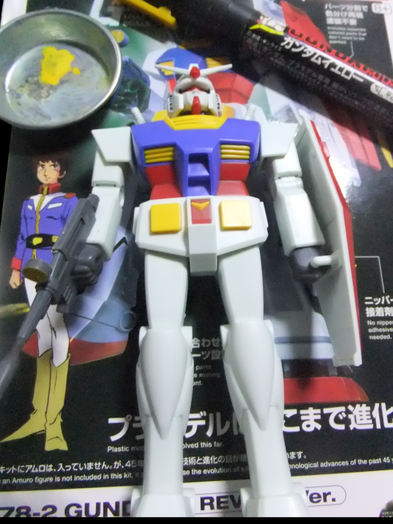 ビームライフルのスコープのイエローの塗り分けはやっておきたいところデス😁