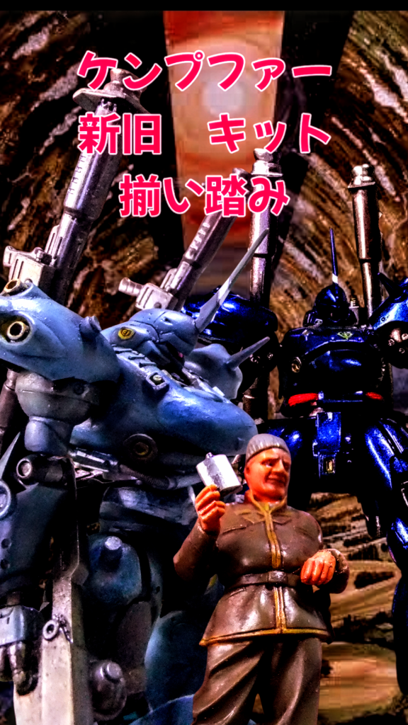 サムネ画像のフルサイズ画像となりマス💦