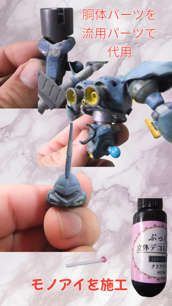 ケンプファー　新旧リファイン⇒コラボでお披露目デス😁–5枚目/制作者：gtarou