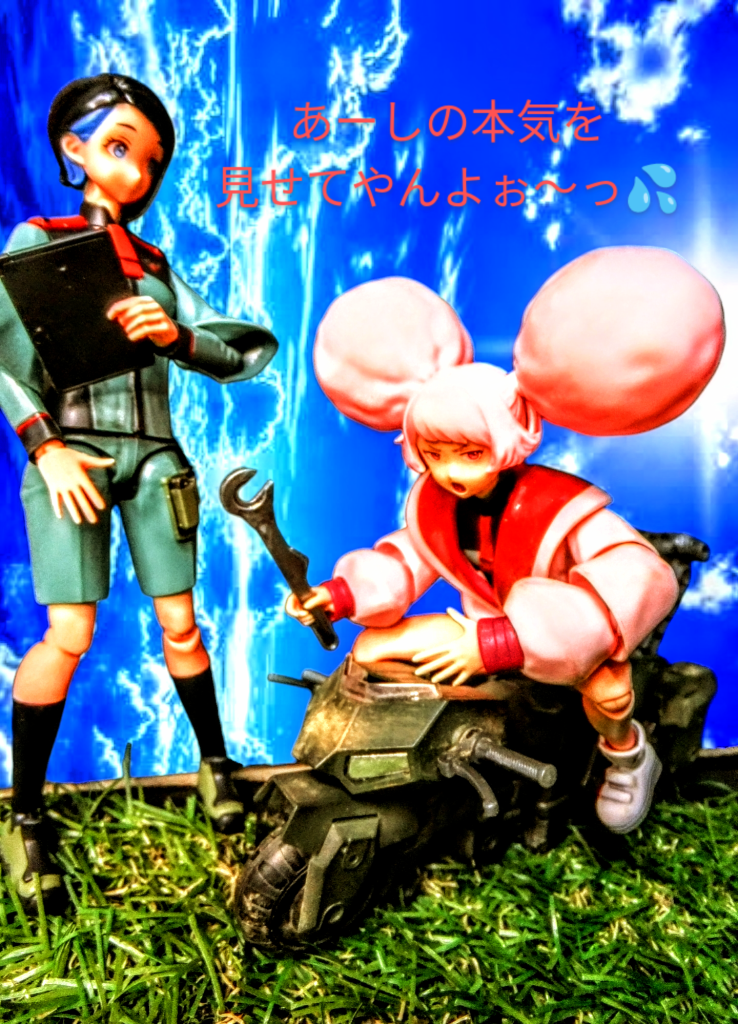 オ・マ・ケのなんちゃって「 寸劇」となります😁