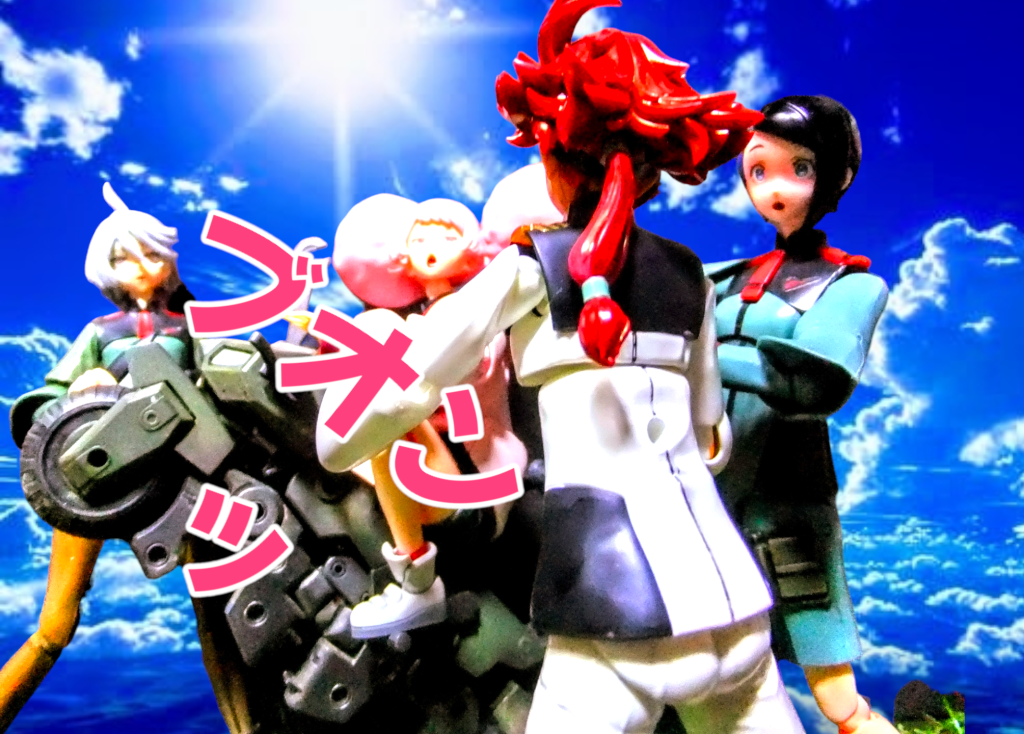 チュチュパイセン「 バイクが暴走💦 止めてくれぇえええっ💦💦💦」