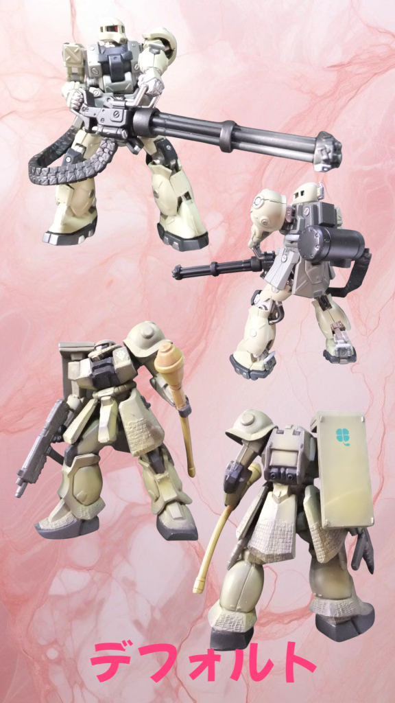 食玩デフォルト状態デス😁