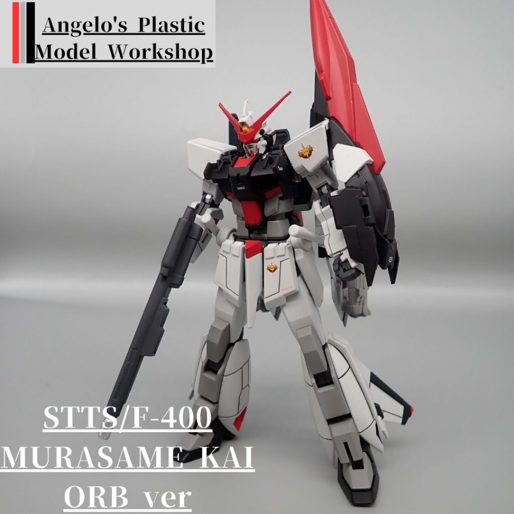 ムラサメ改　オーブ仕様–2枚目/制作者：アンジェロのプラモデル工房