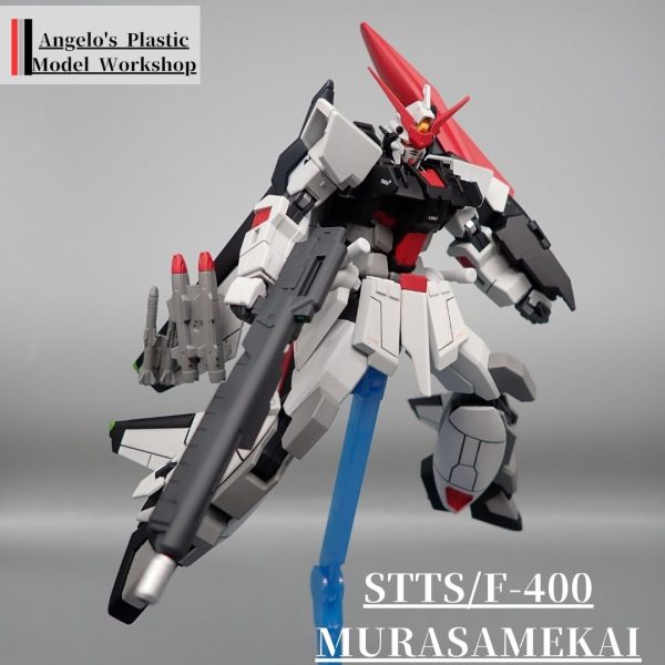 HG ムラサメ改 武器 ガンプラ ジャンク 遠い