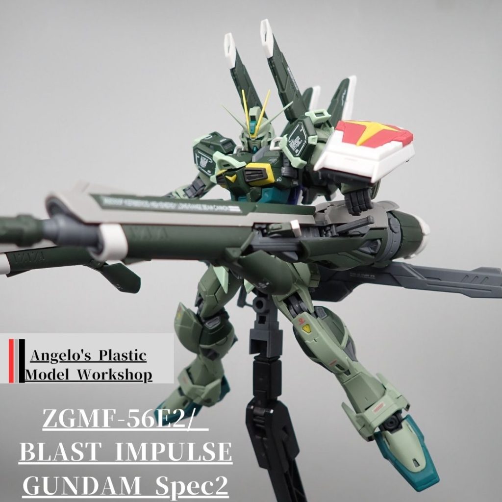ブラストインパルスspec2–3枚目/制作者：アンジェロのプラモデル工房