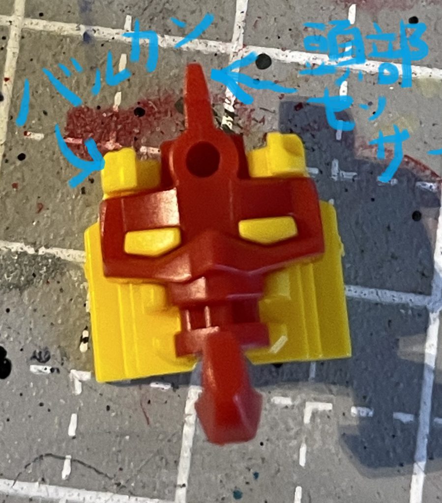 凄いなぁ・・・① ツインアイはパーツで色分けされているし、たった2パーツでバルカンや頭部センサーまで担っちゃうんだから。エントリーグレードの発売が無ければ、この商品は実現不可能だったでしょうね。本当にバンダイの技術の粋を集めて生み出されたんだなぁと感じます。