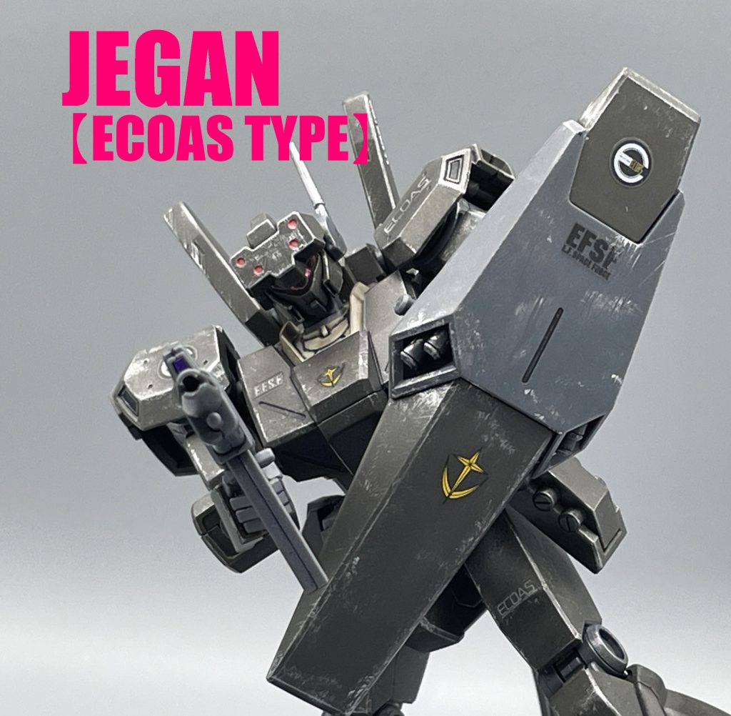 【HGUC】ジェガン(エコーズ仕様)【簡単フィニッシュ】