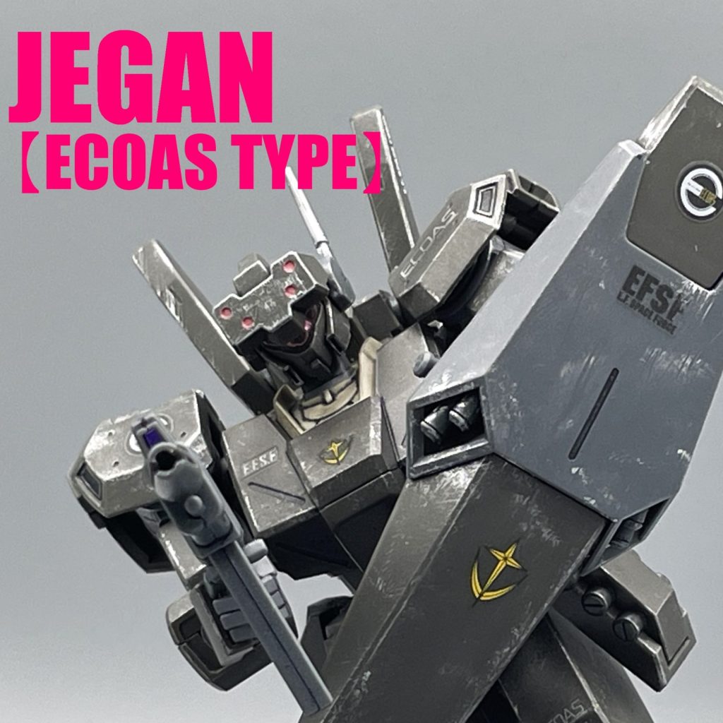 HG ジェガン小隊セット - メルカリ