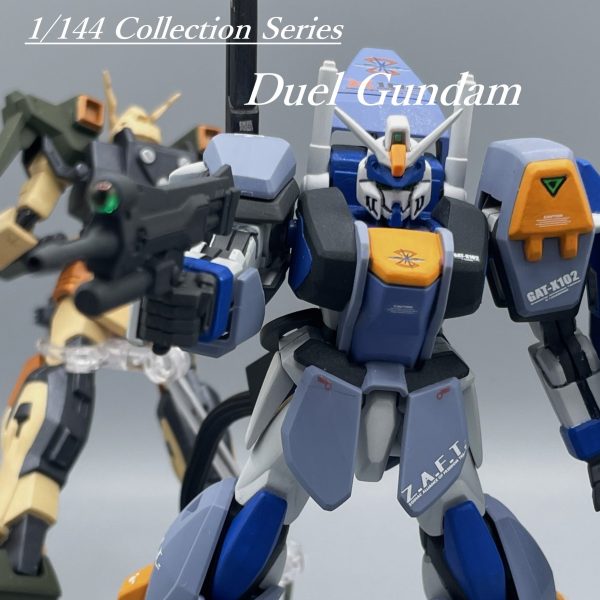 【コレクションシリーズ】デュエルガンダム【筆塗り】