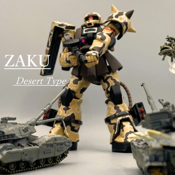 【旧HGUC】ザク・デザートタイプ【筆塗り全塗装】
