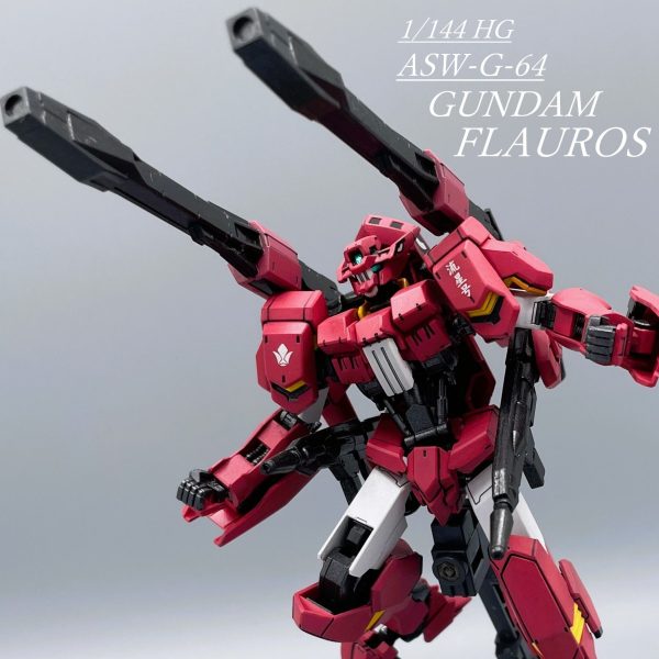 【HG】ガンダムフラウロス【筆塗り全塗装】