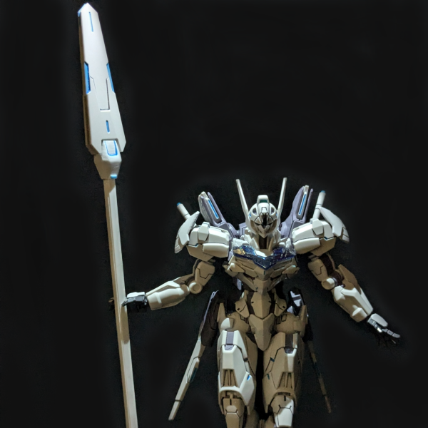 GUND- Arm LFrith the white