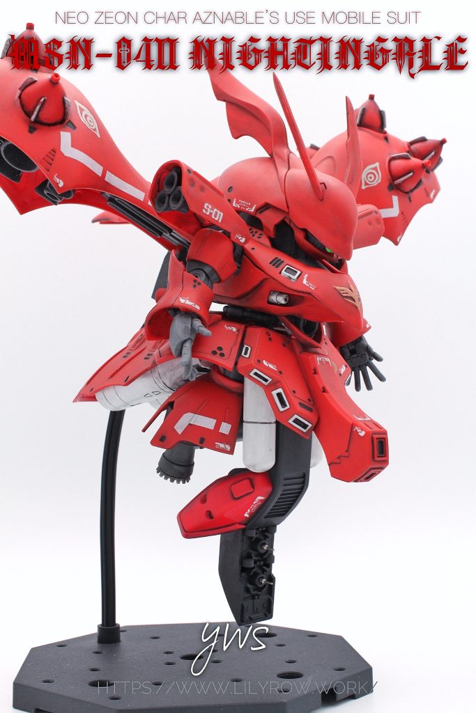 ナイチンゲール–3枚目/制作者：YuuWorkShop