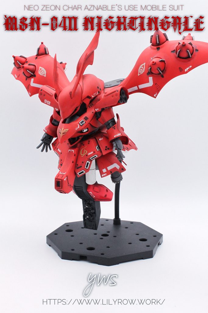 ナイチンゲール–4枚目/制作者：YuuWorkShop