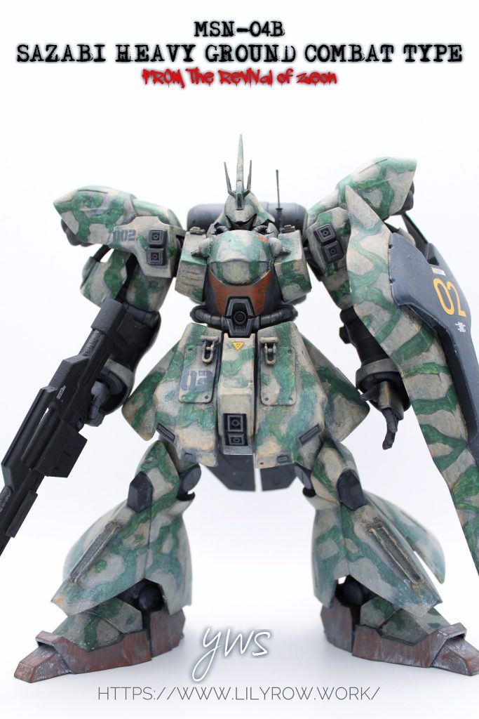 陸戦型サザビー–2枚目/制作者：YuuWorkShop