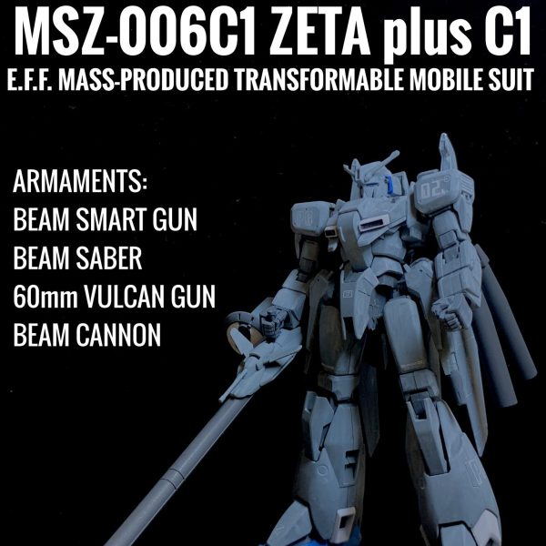 HGUC ゼータプラスC1