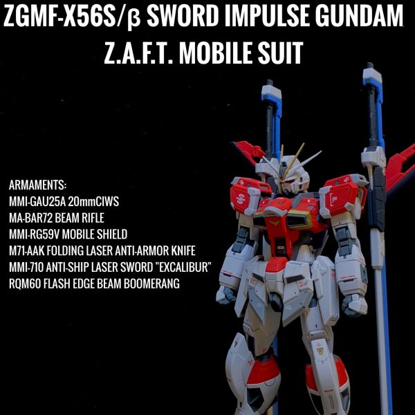 RG ソードインパルス