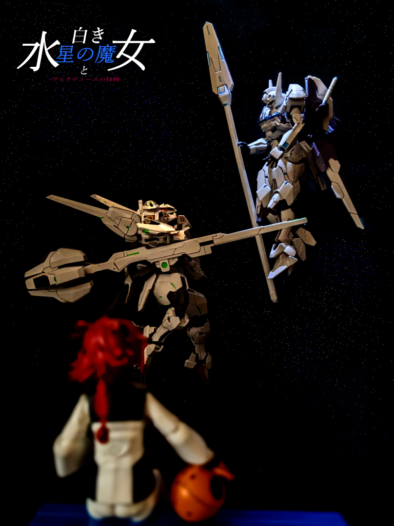 不殺のルブリスと鏖のキャリバーンの対立とか。リプリチャイルドが生まれなかったから、時系列的にその他主要メンバーは幼年+エリーおねえちゃんという相関図とか。いろいろ妄想が捗ります。ですが二次創作とかしたら怒られるような気がするので妄想レベルでとどめておきます。