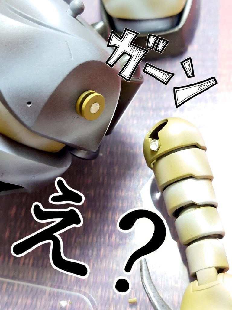 製作中にちょっとしたトラブルが発生しました、塗装後の組み立て作業に腕のパーツポッキリ折れちゃったんですよね (;´д`)トホホ…