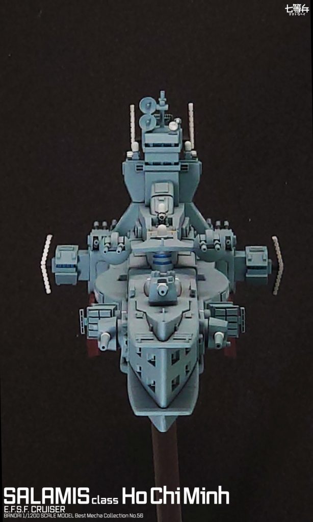 サラミス級宇宙巡洋艦–5枚目/制作者：七等兵