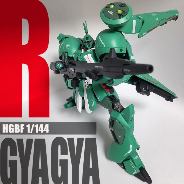 R・ギャギャ・ガンプラ改造作品まとめ｜ビルドファイターズトライ｜GUNSTA（ガンスタ）