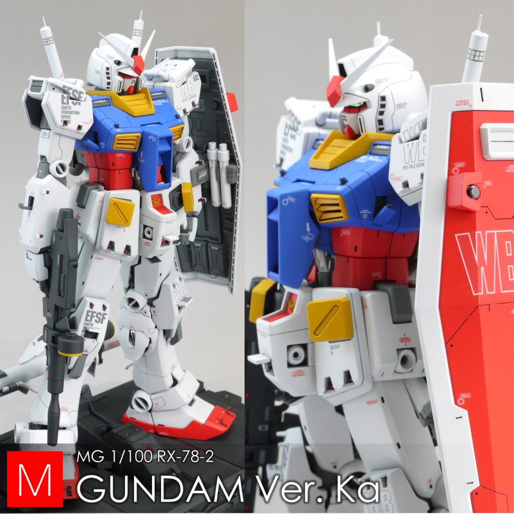 RX-78-2 Ver.Kaをフルハッチオープンにしました。こちらはずっとトライしたかったコンセプトです。ジムクウェルのパーツがやっと手に入り、胸から腰に使うことが出来ました。やっぱりセンチネルが好きなんですよねー。でもやっぱり当時のモデグラのRX-78には出来ないんですよねー。ヤフオクでは最高落札額を更新してくれたのですが、落札者が音信不通になってしまいました…。世の中、ヒドい人がいるものです。再出品して無事に落札いただけました。捨てる神あれば拾う神あり、ですね。