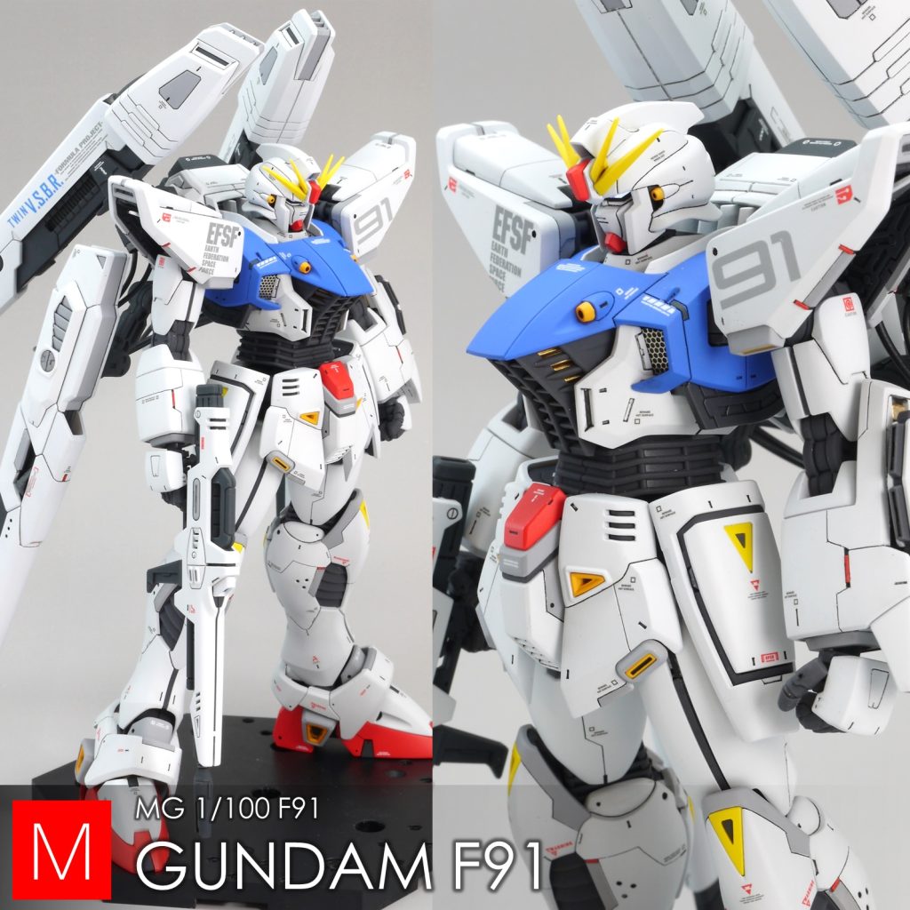 F91ツイン・ヴェスバー装備型。モデグラNo.417の作例がカッコいいなーとずっと思っており、何とかキットを入手出来たので記事を参考に改修しました。雑誌のディテールをトレースすることで、自分のマンネリ化したディテールから少しでも脱却することも目的でした。私が出品した1日後にスゴい出来のF91が出品されてしまい、ビビりましたが無事に落札いただきました。 