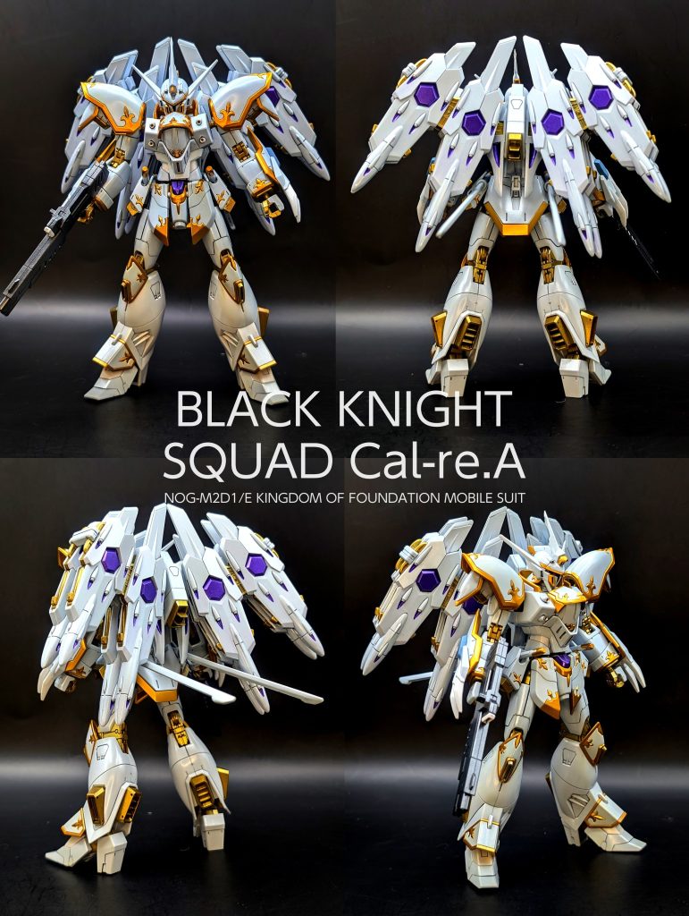 ブラックナイトスコードカルラ 蛍光発色–9枚目/制作者:しうまい